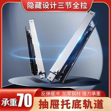 ܉܉еb܉Ӻᾏ_o܉