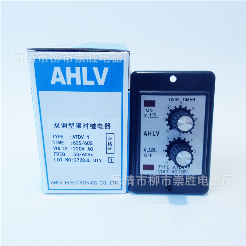 双调循环延时时间继电器ATDV-Y 60S/60S 220VAC规格齐全