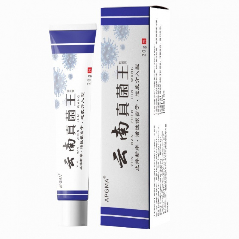 雲南真菌王 かゆみ止め 皮膚のかゆみ 局所用 全身乾燥かゆみ止めクリーム 皮膚のかゆみ ホワイトボックス|undefined