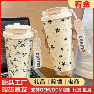 �¿���ֵ�մɃ�đ��m���ȱ����P��p��ر��W����y�S��ˮ��