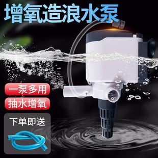 SOBO�Ɍ� �~�ם�ˮ�� ������ѭ�h��ˮ��ˮ�����^�V�� AQ-018 8W