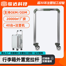 �����������ͨ�������U����s�d���p�����U���y�乤�����������U