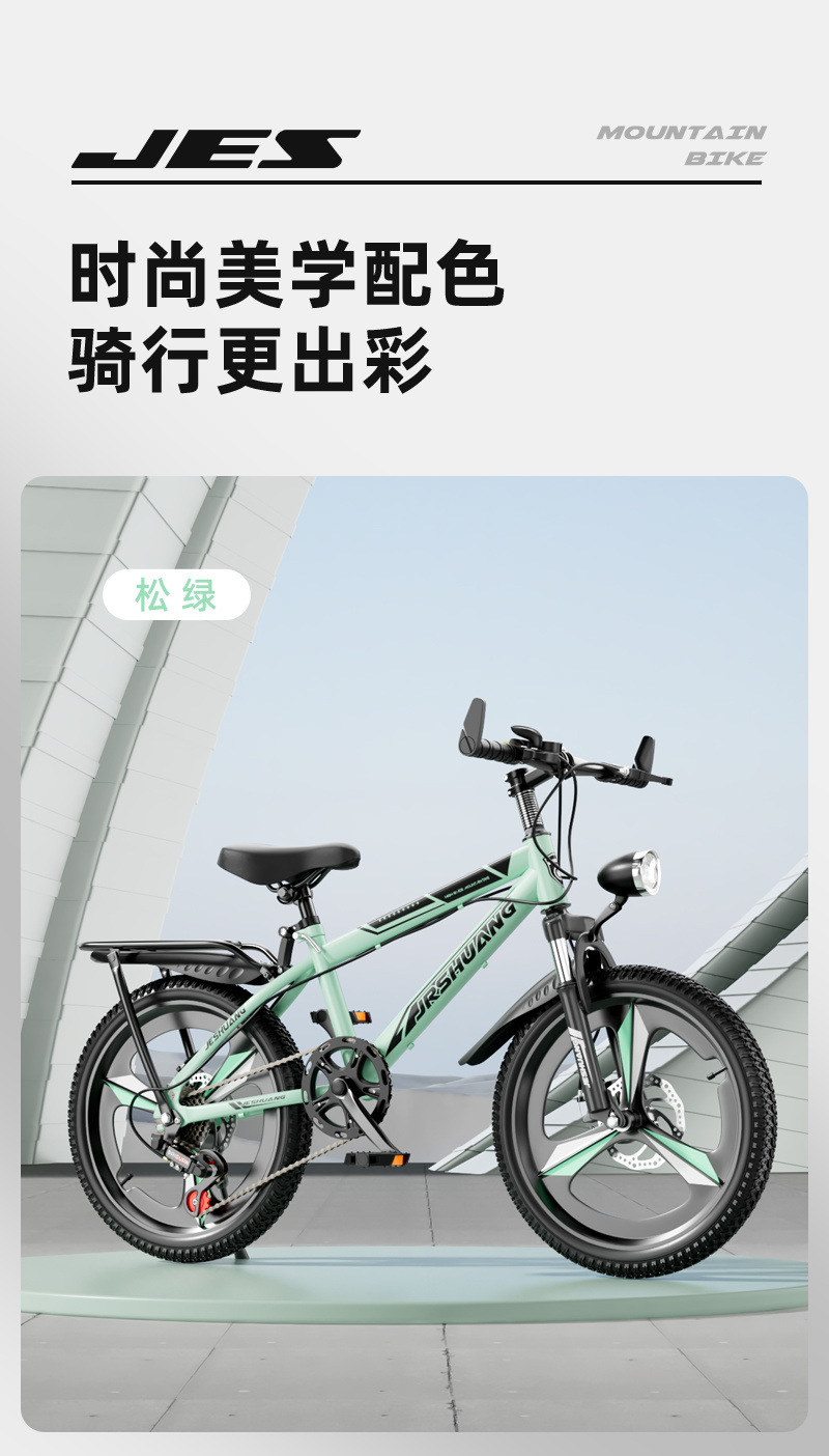 7a8d963b-d221-4188-907e-fc9400bed8aa.jpe