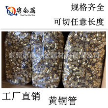 h65�S�~���S�~ë���� �~�׹�1 2.5 3 4 5 6 8 10 12 16mm�����~��