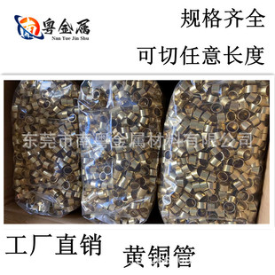 h65�S�~���S�~ë���� �~�׹�1 2.5 3 4 5 6 8 10 12 16mm�����~��