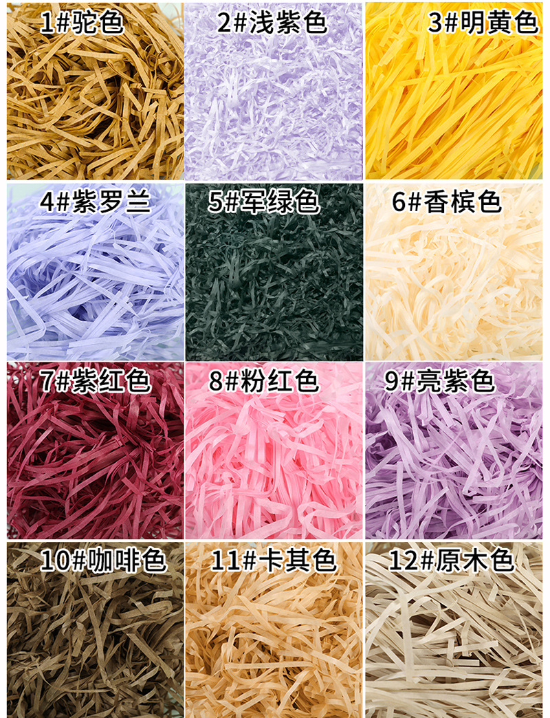 阿里颜色--新的 2