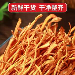 �x�ݻ���؛150g/250g������؛���خaӼ�x��30gʳ�þ��Ҝ�ʳ��