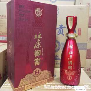 ��؛�h�r��1����������46&deg;��68�����Ͱ׾�������ƿ���l���Z��Ʒ