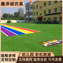 �׃��@�WУ�و������ƺ�����˹��ٲ�Ƥ�������Gɫ��ƺ�ʺ��ܵ�