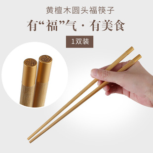 ���dK-2111�S̴ľ�A�^����1�p�b)������ʽľ�|�o��oϞ�����׼��b