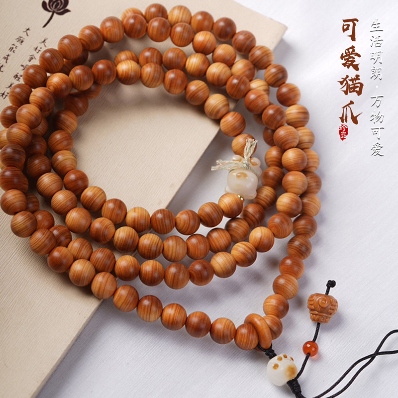 陈化崖柏手机斜挎件DIY炭烧喵爪1.0小清新文艺男女款佛珠厂家批发