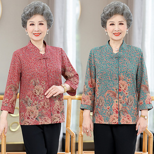 Summer Clothes for the Elderly, Women's Short-Sleeved Thin Shirts, 2025 New Grandma Summer Shirts, 60 and 70-Year-Old Ladies' Tang Suits