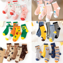 Carefully selected children's mid-calf socks, spring and autumn styles for boys and girls, cute cartoon socks, fashionable Korean style socks for middle-aged and older children