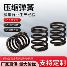 ����䓴�С���ɉ��s�ɻ�λ��ӺY65mn����0.2-6.0mm�������s����