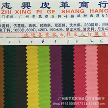 �F؛���l��Ʒ�����l�y�ųء������zţ���������