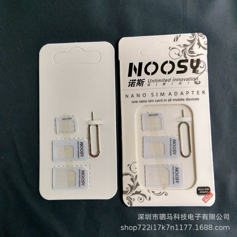 IMG_3914(20200217-222451)