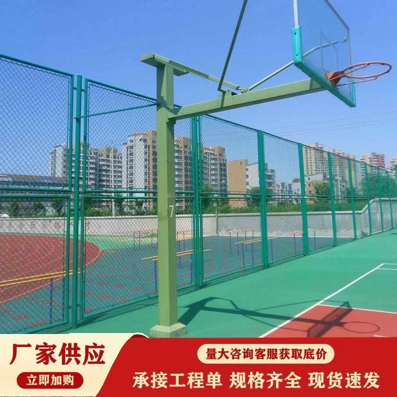 Stadium Guardrail Net, Hook-And-Loop Tennis Court Fence, Stadium Guardrail Fence Net, Sports Field-Specific Anti-Climbing Fence Stadium Guardrail Net, Hook-And-Loop Tennis Court Fence, Stadium Guardrail Fence Net, Sports Field-Specific Anti-Climbing Fence
