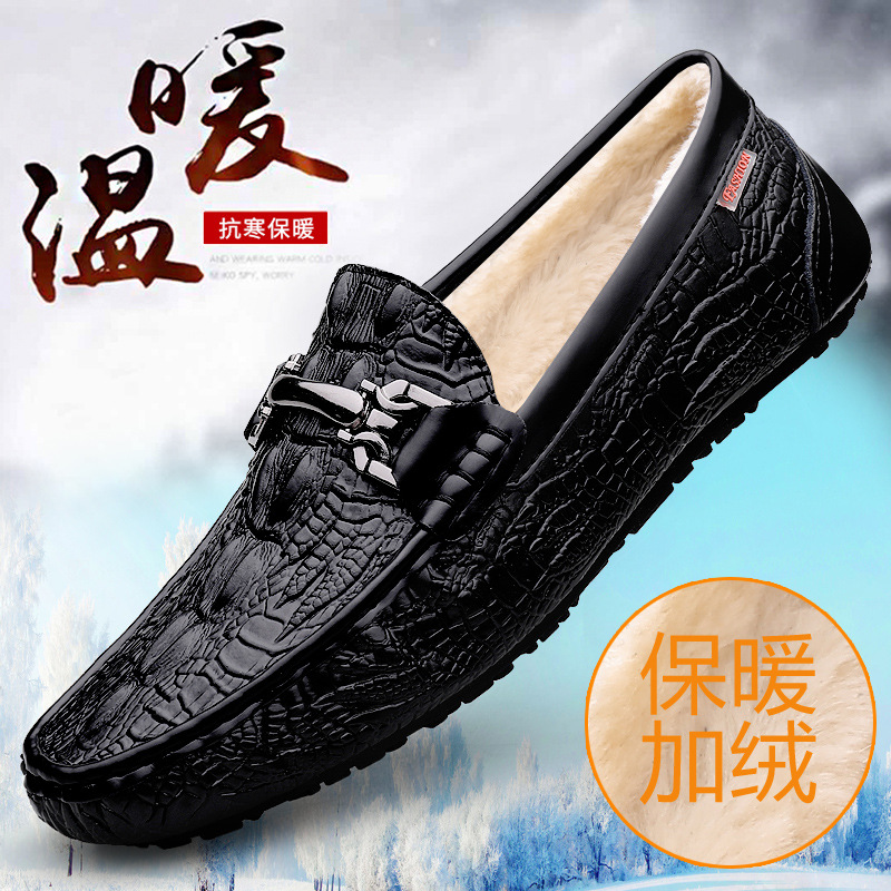 Zapatos cálidos para hombres, nuevos zapatos de cuero casuales de cuero suave para hombres, zapatos de conducción de invierno.
