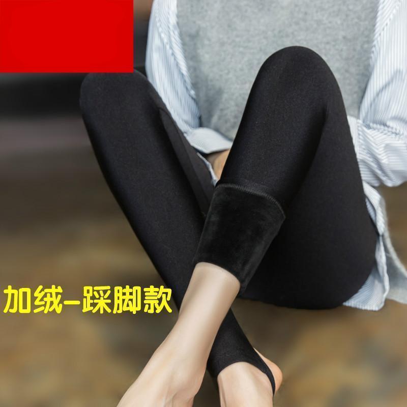[Fleece-forrado grueso] otoño e invierno brillante pantalones de las mujeres de cintura alta desgaste exterior más tamaño alto elástico abajo pantalones calientes