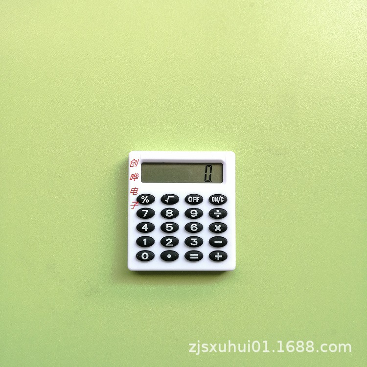 Calculadora cuadrada pequeña novedosa, mini y colorida, multifunción, regalo de papelería para estudiantes