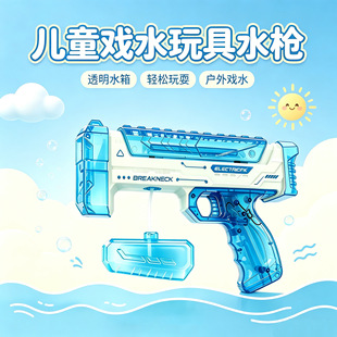 �羳�¿��òʄ���늄�ˮ���ӑB��Ч�ſ��߲ʟ���Շ��Ѓ�ͯˮ