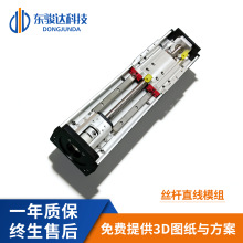 �|�E�_���Ʒ����p��ֱ���Ի�̨���I�O���X�Ͻ�����ģ�M��܉����̨