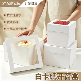 ����w�������⼈�к決��ƷĽ˹�հ����u���ʳƷ���b���ж���