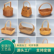 仿藤小提篮编织点心篮野餐采摘篮创意糖果篮零食桌面水果篮中国风