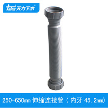 �����N��ˮ�ۃ���45�p�^�B�ӹ� ����̎������s��С����ˮ��QS248