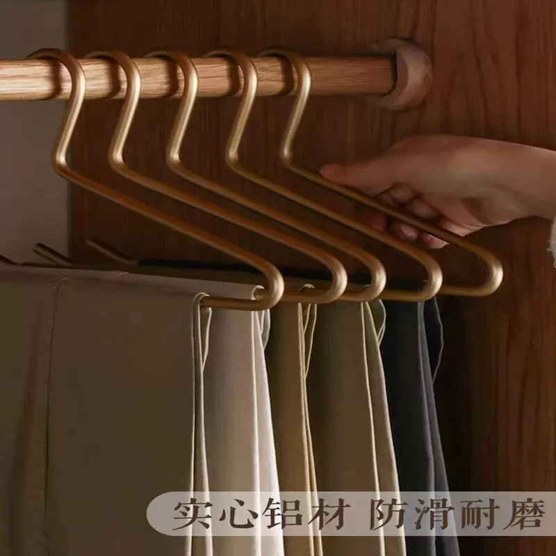 太空铝鹅型裤架高档开口轻奢挂衣架挂裤子衣架晾晒衣裤无痕晒衣架