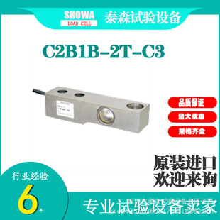 �ձ�NMB���큆MINEBEA �m��춵ذ�/Ͱ�۳�/�϶��Q�؂�����C2B1B-2