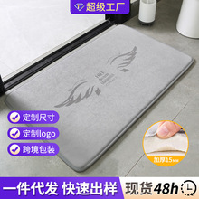 �߼���ԡ�ҏ���ˮ�؉|�l���g�����_�|�lԡ�����؉|ϴ���g�T�ډ|��