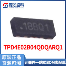 TPD4E02B04QDQARQ1 USON-10 ˲B ·oO ȫԭb