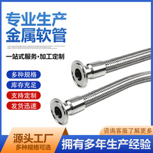 ���Pʽ����ܛ�� 304���P䓽���ܛ�� �ƏS�ý��پ���ܛ��