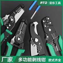���l�๦��7�焃���Q ʡ����|�Q�����Q늹���Ƥ�Q������Ƥ�Q