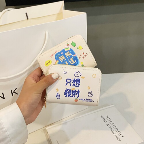  new cute card holder for women, compact multi-card slots, large-capacity card holder, student cartoon zipper card holder wallet