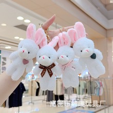 �ɐ�С�������ë�q��ߺ�����﹫�а��������ż耳׿�ץ�C����