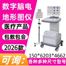 �Ե��Ե�ͼ ��Ƶ���Ե�ͼ�� �Ϻ�/�����Ե����ͼ�Ǽ۸�-����2026