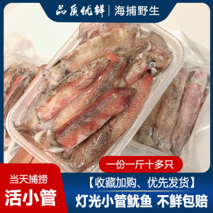 Ұ���������~���rһ�ڹ����~���ˮ�a�������rС���~��Ʒ�|�V�|