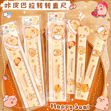 �羳�ľ߿�Ƥ����תתֱ�ߴ���ɰ���ת15cmֱ�߲��˳�ѧ����ͼ��
