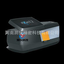 爱色丽X-rite eXact 2 Plus 便携式分光光度仪 色差计 印刷密度仪