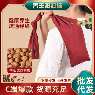 �Ĵ��ɽ�����Ĵ���������j�ŷ��Ĵ�˦���������i�g��Ħ˦����