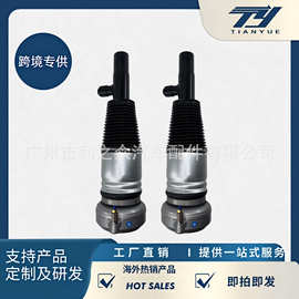 X01-29050021适用理想L7 L8 L9铝头前减震带电 空气悬挂减震器