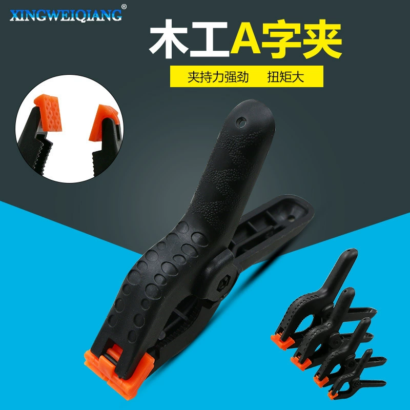 Пластиковые фоновые зажимы нейлоновых деревянных зажимов фиксированные зажимы пружинные зажимы 2 дюйма 3 дюйма 3,5 дюйма 4 дюйма 6 дюймов 9 дюймов A-образный зажим