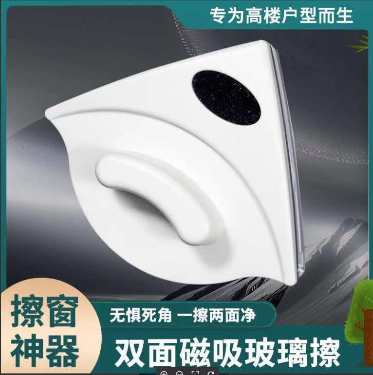 微信图片_20210323174610