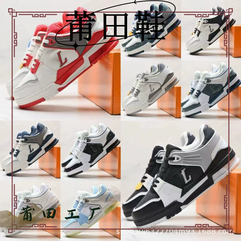 Внешняя торговля специализируется на высокой версии обуви для осла