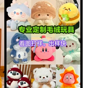���I���Ƽ����￨ͨ��żë�q��ߒ������ë�q��Ь�޻����޶���