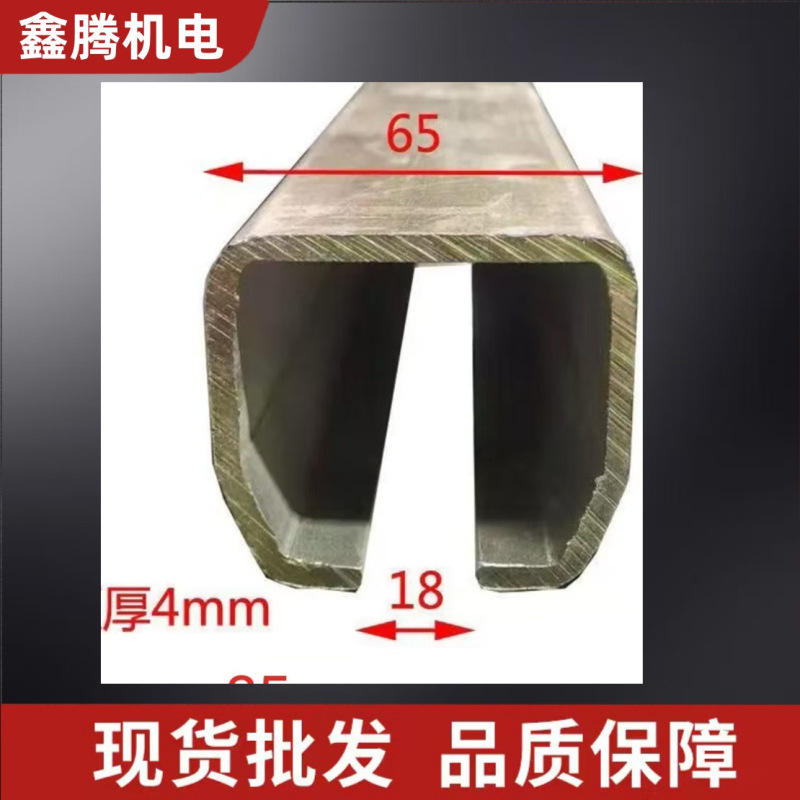 W65重型移门滑轮轨道工业门吊装汽车生产线厂房厂家直供C50吊轨道|undefined