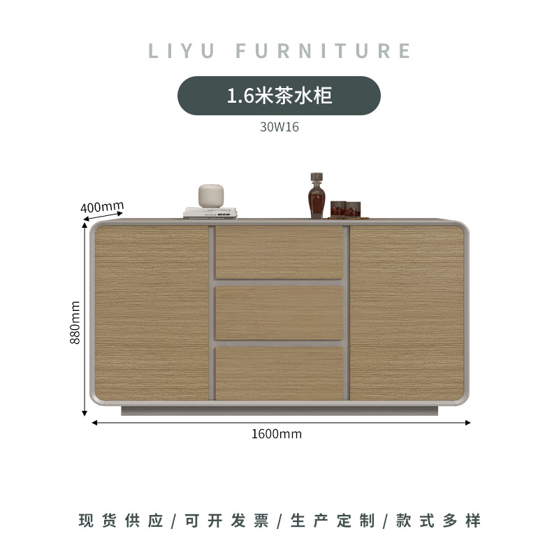 会議テーブルトレーニングオフィス家具プレート式長方形テーブルオフィス大型シンプル現代商談テーブルと椅子の組み合わせ