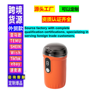 Foot grinder cross-border source factory digital display electric peeling calluses foot trimmer usb charging household pedicure